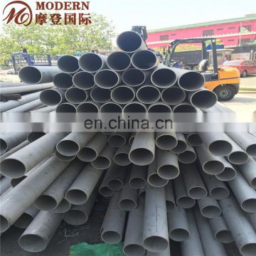 16 gauge stainless steel pipe dimensions