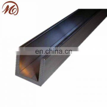 6063 Anodized U-Shape Aluminum Channel