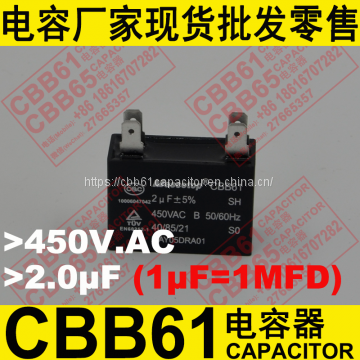 450V.AC 2.0uF±5% CBB61 capacitor for air conditioner