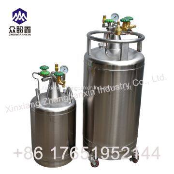 YDZ-30 Self-pressurization Liquid Nitrogen Oxygen Argon Container dewar tank Price