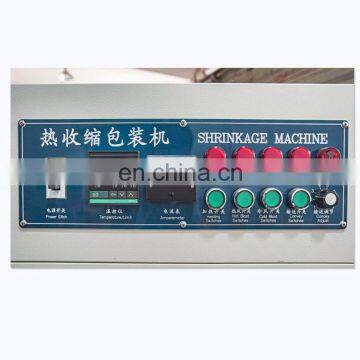 BSP SERIES Jet Shrink Packaging Machine photo-3