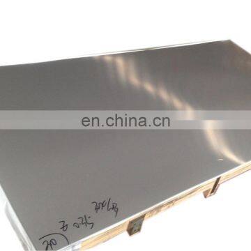 Materials X46Cr13 2B Stainless Steel Sheet Factory Supply