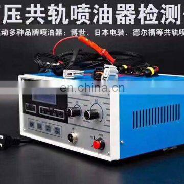 Common Rail Fuel Injector Tester/S60H Nozzle Tester for Testing Common Rail Injector photo-3