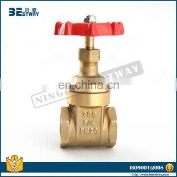 BWVA One-step Service Professinal Manufacturing Gate Valve Company photo-4