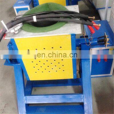 15kg induction iron / copper / steel melting furnace for sale