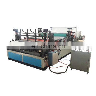 1800mm Hot sale single embossing small toilet paper making machine