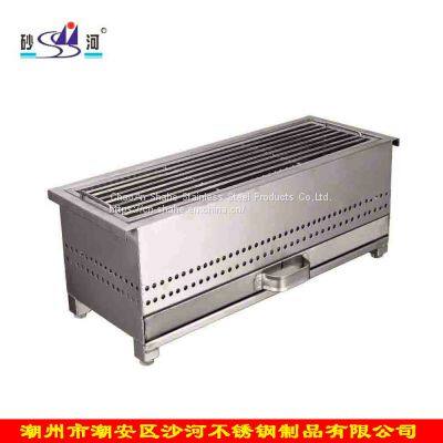 BBQ Grill Utensils Stainless Steel Rectangle Charcoat Barbecue Stove With Drawer，chiese Manufacture