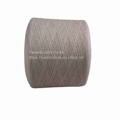 CS0745 SEQUINES 100 COTTON YARN photo-3