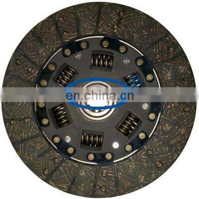 GKP9002C16/8-97020-256-0/8-97036-062-0/8-94482-308-1 240mm 9inch Clutch Disc/clutch Plate Used for Isuzu photo-3