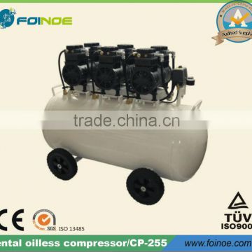 HOT sale top quality CE approved oil free dental air compressor (Model:CP-255)