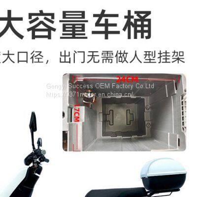 Motorcycle, E-Bike, Cub,E-motor, Emotor E Bike Electronic Bike Electronic Scooter18041805 photo-4