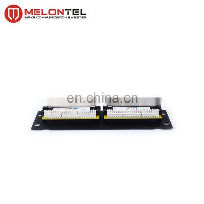 MT-4006B 8 12 Port Wall Mount Patch Panel photo-3