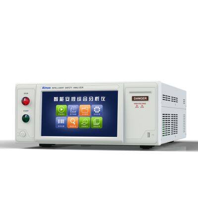 Intelligent Comprehensive Electrical Safety Analyzer AN1640H(F)/AN1640B(F)/AN1651H(F)/AN1651B(F)