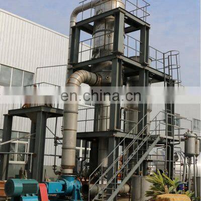 Automatic Fruit Juice Rising Film Evaporator Machine Auto Liquid Vacuum Climbing Film Concentrator Cheap Price for Sale