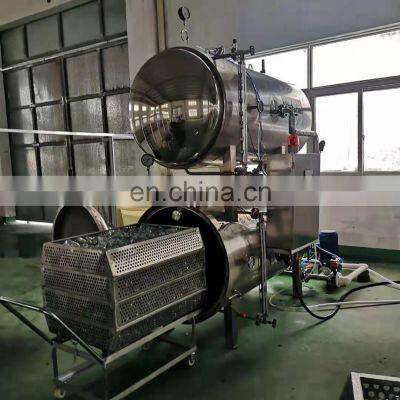 food retort sterilizer autoclave electrical heating horizontal autoclave retort for sale