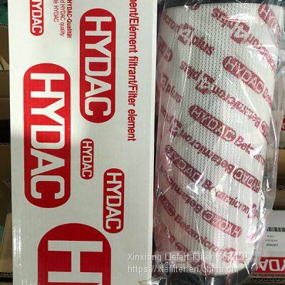 Hydac Hydraulic Strainer Oil Filter 0240D005BH4HC