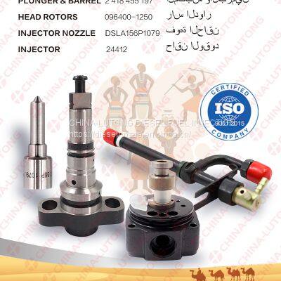 ve cam disc n CAM RING COMPONENTS 28369010