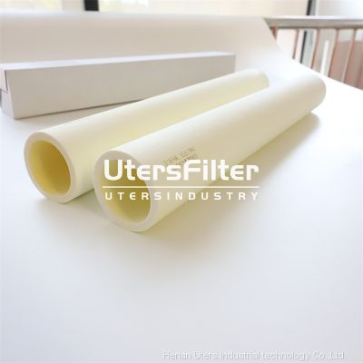 25-178-70C 25-178-50C 25-127-50C 25-127-70C Uters dry gas seal oil mist separation filter element