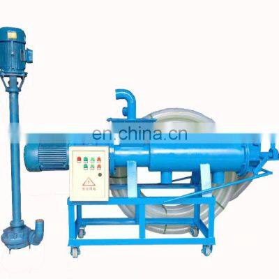 Farm manure dewatering machine pig/cow /duck manure dry wet separator solid liquid extrusion separator