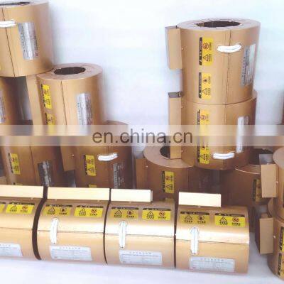 ZBL Heater Bands for Injection Molding 220v/400w for Injection Molding Machinery
