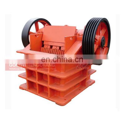 Hot Sale PE250X400 PE 150*250 PE 600*900 Stone Crushing Jaw Crusher Machine