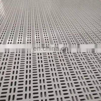 Interior Metal Ceiling Mesh Perforated Metal Mesh