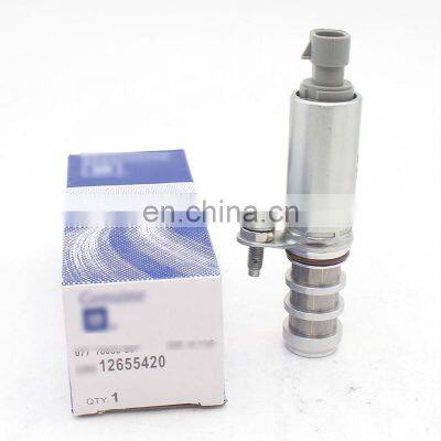 Best selling Intake Camshaft Solenoid Valve Sensor eccentric shaft for New Junweijun Yuemai Ruibao 2.02.4 12655420