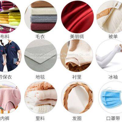Letswin Textile Spandex Yarn 840D Manufacturer China photo-4