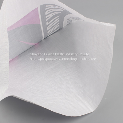 Woven Bags With Blue Orange Stripes 65x110cm That Can be Customized photo-4