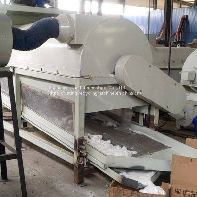 Diaper Separating and Recycling Machine photo-3