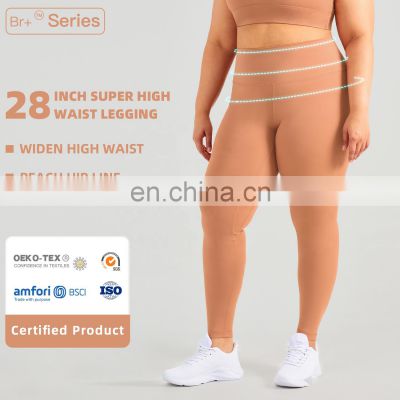 Wide High Waist Leggings Womens Workout Peach Hip Line Butt Lifting Yoga Pants