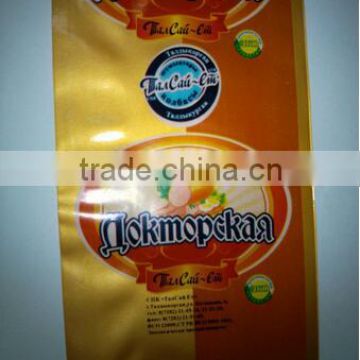 nylon sausage casing (sausage casing film)