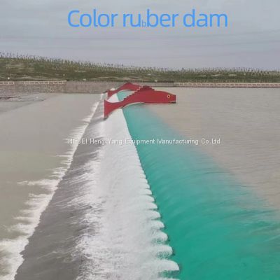 inflatable rubber dam, farmland irrigation Water filled rubber dam