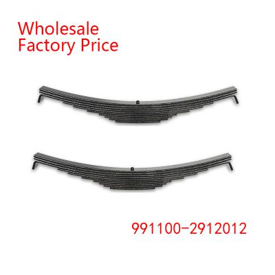 991100-2912012 Leaf Spring Wholesale For MAZ