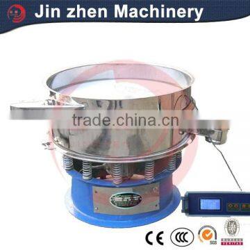 Stainless Steel Low Noise Level Ultrasonic Rotary Vibrating Screen for Particle photo-5