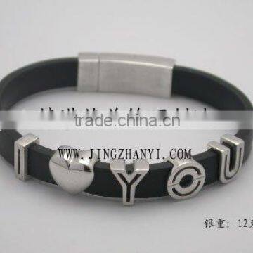 Silver Fashion Bracelets ORDER-11821B(Custom Design)