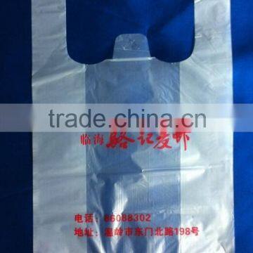 alibaba china HDPE Clear Plastic T Shirt Bag With Custom Printing with low price