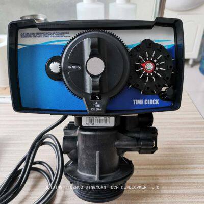 filter softener valve