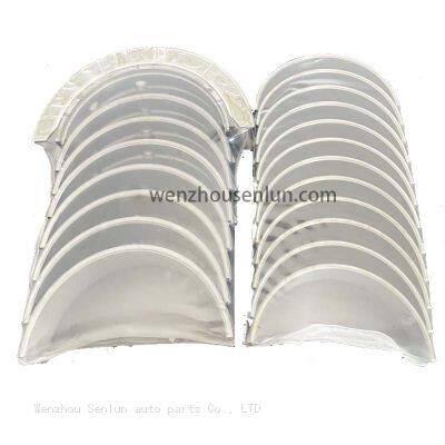 12648786 12643667 Crankshaft And Connecting Rod Shingles Are Suitable for GM Lacrosse 3.0/2.8/3.6
