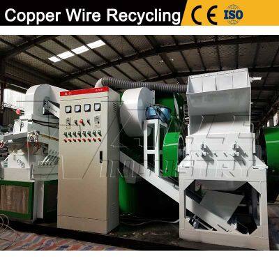 Cable Recycling Machine/Cable Crusher/Wire Recycling Machine for Household Cable and Wire photo-5