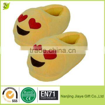 Custom Cozy Cartoon Plush Poop Smiley Heart Eyes Slippers