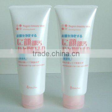 Cosmetic Packaging with Capacity of 100g