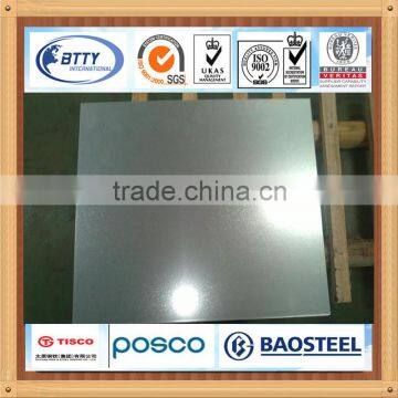 China supply Dx51 Z80 glvanized steel plate