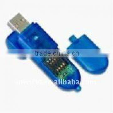 TXZ-R34 U disk type double duty key