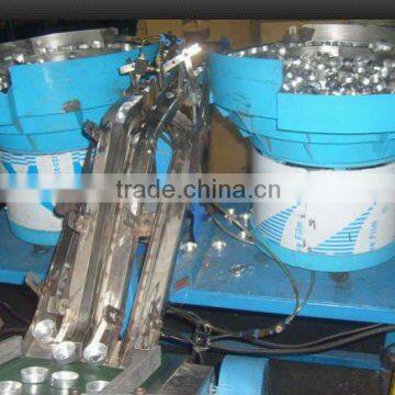 HFT-Aluminum holder leaching machine