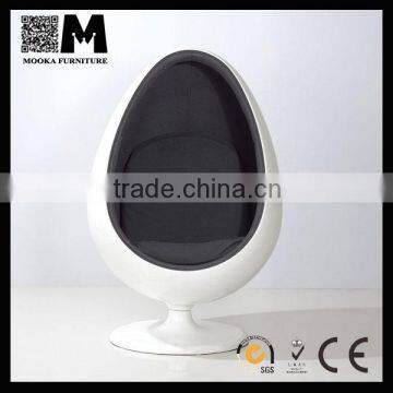 classic fiberglass oval egg chair