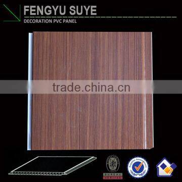 Wooden design 30cm laminated pvc ceiling panel made in China