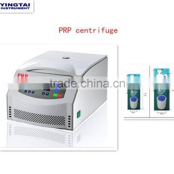 PRP centrifuge for prp kit 10ml,20ml,30ml,50ml