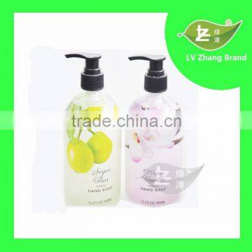 450ml Antibacterial Scented Hand Soap