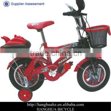 12 inch children bicycle from chinese cycle for sale (HH-K1232)